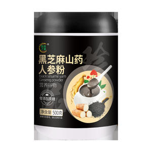 Yaourt aux fruits et flocons d'avoine en gros, <span class=keywords><strong>substitut</strong></span> <span class=keywords><strong>de</strong></span> yaourt, à manger sec, granola aux fruits, céréales instantanées, 400g/sachet, prêt à manger - Product Image 6