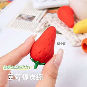 Borradores de Frutas Divertidos, Borrador de Lápiz de TPR con Dibujos Animados para Niños, Uso Escolar, 1 Mango, 1 Zanahoria, 1 Fresa - Product Image 4