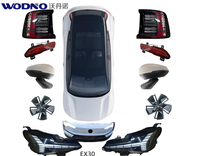 Cubierta de Tablero OE 80009603 / 80009909, Cubierta del Panel de Instrumentos del Lado del Pasajero, Negra, Cubierta Decorativa para Volvo EX30, Piezas de Automóvil