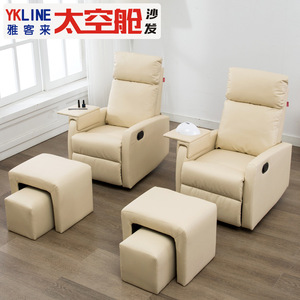 Foot Massage Chair With Nail <b>Bed</b> And Stool Electric Recliner <b>Sofa</b> For Balcony Or Room 170 Degree Lie Down - Product Image 3
