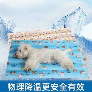 Tapis rafraîchissant pour animaux de compagnie, rectangulaire, 30x40cm, 40x50cm, 45x60cm, 60x90cm, 70x110cm, en plastique, pour chat et chien, été, printemps, automne - Product Image 4