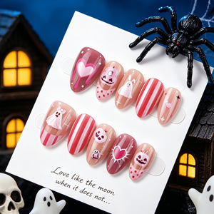 Ongles à presser en ABS rose fantôme tendance pour Halloween, couvrance totale, avec colle, motifs mignons cœur, citrouille, carreaux, style français, vente en gros - Product Image 4