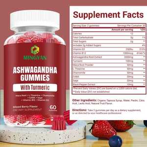 Compléments Alimentaires Premium 10-en-1 à Base de Plantes OEM/ODM : Gommes Ashwagandha + Curcuma pour l'Humeur, la Vitalité, l'Immunité, la Résistance et le Soutien du Sommeil - Product Image 4