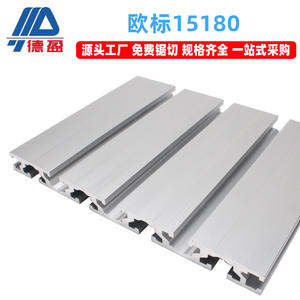 Máquina de Fresado y Grabado CNC Industrial Deying, Estándar Europeo 15180, Perfil de Aluminio, Mesa de Trabajo con Riel Deslizante de Aluminio de 15*180 - Product Image 2