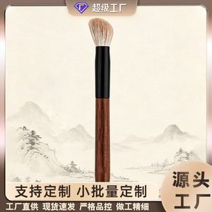 Brocha de maquillaje de pelo animal con contorno inclinado para colorete y sombra de ojos, uso general, mango de madera, origen Cangzhou - Product Image 4