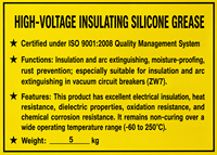 Huile isolante en silicone pour disjoncteur à vide ZW7, graisse pour interrupteur haute tension 35 kV, liquide d'isolation pour remplissage