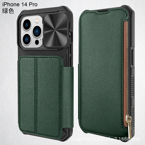 เคสโทรศัพท์ฮวนมิน รุ่นที่เข้ากันได้กับ 14 นิ้ว มาพร้อมที่ใส่บัตรแบบถอดได้ ซองหนังแบบมีซิป และให้การปกป้องแบบเต็มรูปแบบ - Product Image 6