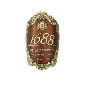 Bowei bán buôn dán dập nổi thiết kế cá nhân nhôm kim loại rượu vang nhãn chai - Product Image 1