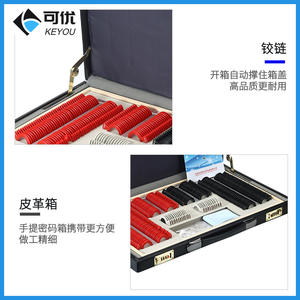 Boîte à lentilles d'optométrie Keyou, 266 anneaux en plastique, appareil manuel d'examen de l'acuité visuelle pour l'ajustement des lunettes - Product Image 5