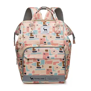 लंगोट बैग माँ फैशन बैग डायपर बैग Multifunctional माँ यात्रा बैग