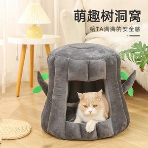 Oem Odm Honey Paws Nouveau style Lit-niche pour animaux <span class=keywords><strong>de</strong></span> compagnie en peluche unie, chaud et semi-fermé, type <span class=keywords><strong>maison</strong></span> populaire - Product Image 5
