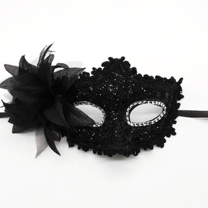 <span class=keywords><strong>Masque</strong></span> demi-visage vintage pour femmes pour le Mardi Gras, Halloween, les fêtes <span class=keywords><strong>de</strong></span> carnaval - <span class=keywords><strong>Masque</strong></span> vénitien pour bal masqué, bal <span class=keywords><strong>de</strong></span> promo, accessoire <span class=keywords><strong>de</strong></span> déguisement en PVC - Product Image 4