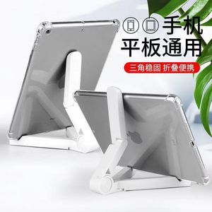 <b>Tablet</b> Pc <b>Stand</b> Dual Axis Adjustable 180 Degree Rotation <b>For</b> Study And Watching Series Portable Desktop Holder - Product Image 4