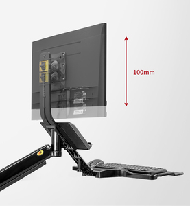 Support mural rétractable pour écran LCD TV North Bayou MB32 22-35'' - Product Image 6