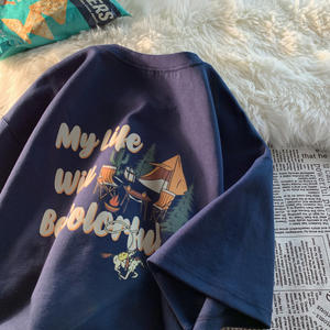 T-Shirt Semplice da Uomo Casual di Alta Qualità 230 Gsm per il 2025, Magliette Estive a Maniche Corte da Uomo di Grande Successo, <span class=keywords><strong>Polo</strong></span> T-Shirt Personalizzata in 100% Cotone - Product Image 3