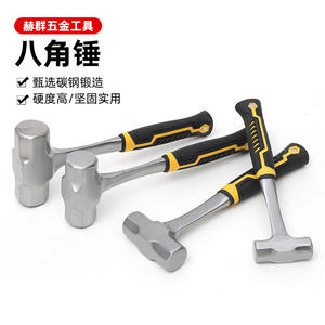 Marteau octogonal neutre en acier au carbone, construction monobloc solide, pour l'installation de meubles, la décoration intérieure et le travail du bois - Product Image 4