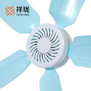 Xanlong Ceiling Fan 5 Blades Ac Motor Quiet Design For Dorm Room Household Use - Product Image 1