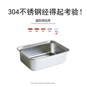 Bangduo Stainless Steel Lunch Box Rectangular Single Layer <b>Microwaveable</b> With Plastic Lid For Daily Use - Product Image 4