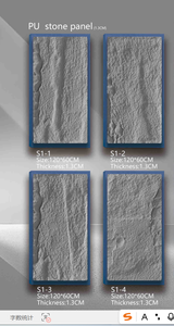 <span class=keywords><strong>Paneles</strong></span> <span class=keywords><strong>de</strong></span> Piedra Artificial <span class=keywords><strong>de</strong></span> PU al por Mayor, Revestimiento <span class=keywords><strong>de</strong></span> Pared <span class=keywords><strong>de</strong></span> Roca Artificial Moderno, Resistente al Fuego y al Agua <span class=keywords><strong>para</strong></span> Decoración <span class=keywords><strong>de</strong></span> Villas - Product Image 6