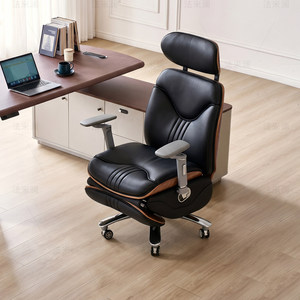 Fauteuil de Direction Moderne en Cuir PU avec Appui-tête Réglable, Roulettes Pivotantes et Design Multifonctionnel pour Usage Domestique et Commercial - Product Image 4
