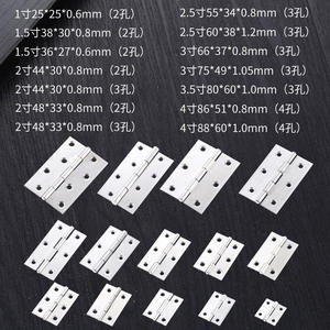 Petite charnière en acier inoxydable à ouverture plate pour portes d'armoires pour salle de bains salon école hôpital hôtel meubles - Product Image 3