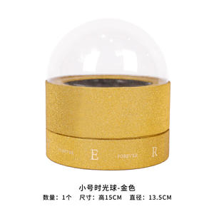 TC 최신 독특한 웨딩 초콜릿 사탕 선물 상자 발렌타인 데이 선물 장미 꽃 공 상자에 대 한 투명 라운드 포장 - Product Image 6