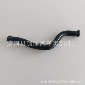 Tuyau de refroidissement Honda 19505-RNA-A00, tuyau d'eau en fer pour système de refroidissement automobile, pièce de rechange - Product Image 1