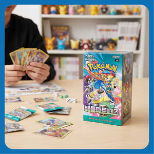 โปเกมอน SV9 ชุดการ์ดแบทเทิลพาร์ทเนอร์ส แพ็คกล่อง 30 ซอง 150 แผ่น การ์ดสะสม TCG ผลิตในเกาหลี สำหรับผู้เล่น - Product Image 2