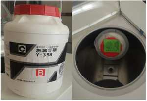 Misturador Centrífugo Planetário a Vácuo de Laboratório de 150ml-2000ml para Mistura de Pasta de Ouro e Materiais Poliméricos Desespumantes - Product Image 5