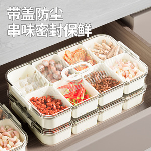 <b>Kitchen</b> Food <b>Storage</b> <b>Container</b> Rectangular Compartmentalized Airtight With Clip On Lid For Refrigerator Use - Product Image 4