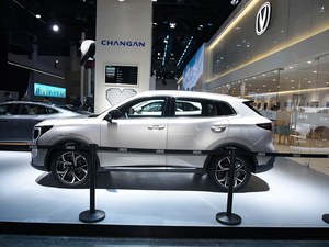 Nouveau Changan CS55 Plus 2026 1.5T Nouvelle Blue Whale Elite SUV Automatique Conduite à Gauche Toutes Options Faible Kilométrage Voiture Neuve à Vendre - Product Image 3