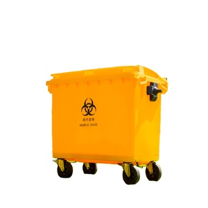 660L Large medical plastic dustbins/trash cans/waste bins with wheels
