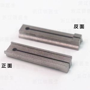 Support de fraisage externe universel gris foncé pour la duplication de clés, accessoire auxiliaire pour machine verticale de serrurier - Product Image 1