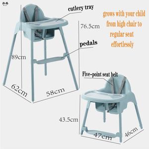 Chaise haute pour bébé en plastique et acier réglable en hauteur, chaise d'alimentation pour bébé sur mesure, conception simple avec support - Product Image 5