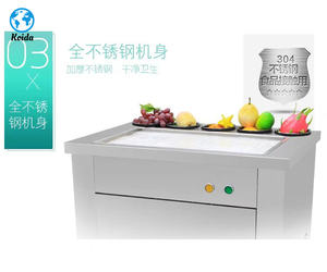 Máquina de helados fritos tailandeses KOIDA 2-SCHIGER con control de temperatura inteligente, bandeja larga para molino de harina de panadería, componente de núcleo del motor - Product Image 6