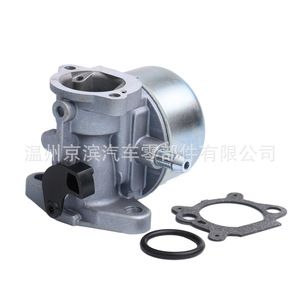 Carburateur Briggs Stratton C1, pièce de rechange mécanique pour moteurs 694202 693909 692648 499617 498170 497586 498254 - Product Image 1