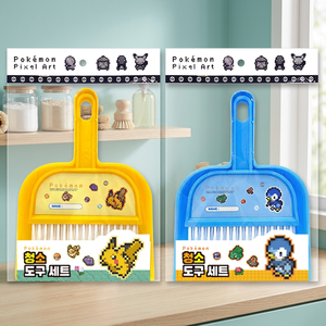 Kit de Nettoyage de Bureau Mini Pixel Art Pokémon – Papeterie Coréenne pour Enfants : Gomme, Brosse à Poussière, Balayette – Cadeau Anime pour Enfants – Modèle en Gros - Product Image 2