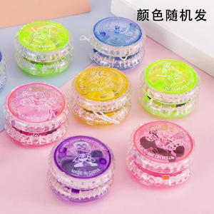 Jouets <span class=keywords><strong>yoyo</strong></span> magiques en gros : <span class=keywords><strong>Yoyo</strong></span> en plastique de haute qualité, lumineux et réactifs, pour joueurs professionnels - Product Image 3
