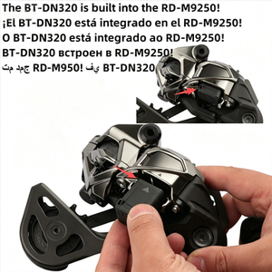 Cambio Trasero Electrónico Inalámbrico <span class=keywords><strong>XT</strong></span> Di2 M8250 de Aleación de Aluminio <span class=keywords><strong>1X12</strong></span> Velocidades para Bicicleta de Montaña - Product Image 5