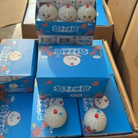 Jouet Squishy en forme de Boulette Vapeur, Pistolet à Eau, Boîte Mystère, Jouet Anti-Stress Sensoriel à Presser, Cadeau de Fête pour Enfants