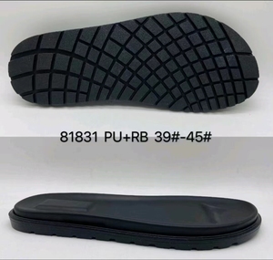 נעל הבלעדית גומי שטוח pvc סיטונאי בינוני לסנדלים ונעלי בית סוליות - Product Image 6