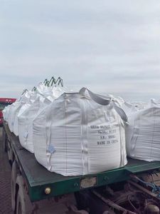 Ngành công nghiệp lớp Giá bột màu Trắng 99% sodium Sulphate cho xà phòng/Chất tẩy rửa/dệt - Product Image 4