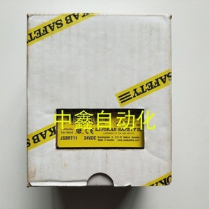 Jokab Safety Jsbrt11 Safety <b>Relay</b> Controller 24Vdc For Industrial Use - Product Image 5