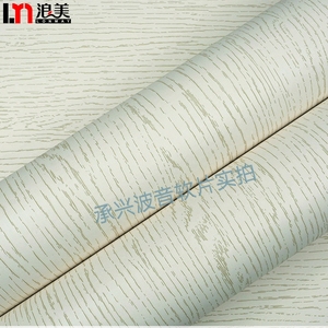 Autocollants muraux Lonmay pour salon et cuisine, film de protection en vinyle PVC pour cuisine - Product Image 6