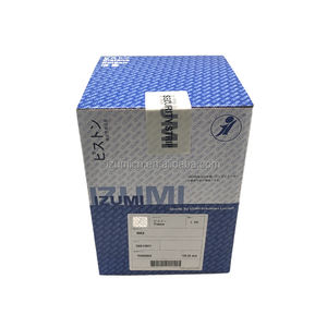 Pistón IZUMI 8DC9T para Motor Diésel ME093526 - Product Image 5