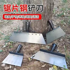 Manganese Steel <b>Cleaning</b> <b>Scraper</b> Solid Wall Plaster Remover For Livestock Floor Deicing And Grease Stain Removal - Product Image 1