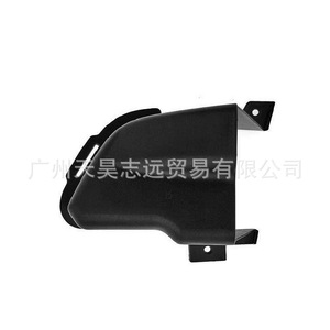 Cubierta de Ventilación de Admisión de Aire para Jeep Cherokee 68205072AB 68205073AB, Plástico, Fijación con Tornillos - Product Image 5