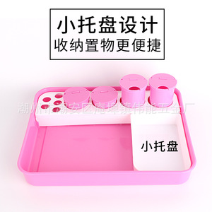 Resin tray <b>dressing</b> tray ABS permanent <b>makeup</b> surgery stainless steel sterilization tray plastic square tray set - Product Image 2