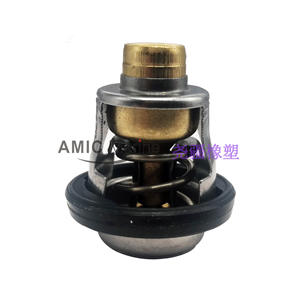 Nouveau boîtier de thermostat pour moteur hors-bord Suzuki 17670-94400/01/02/03/04, personnalisable, léger, en aluminium durable - Product Image 3