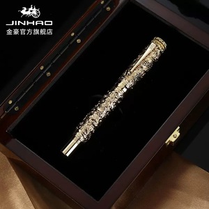 <span class=keywords><strong>Jinhao</strong></span> exquisito estilo chino clásico tallado diseño caligrafía pluma-Colección de negocios pluma de firma-oficina y uso de regalo - Product Image 5